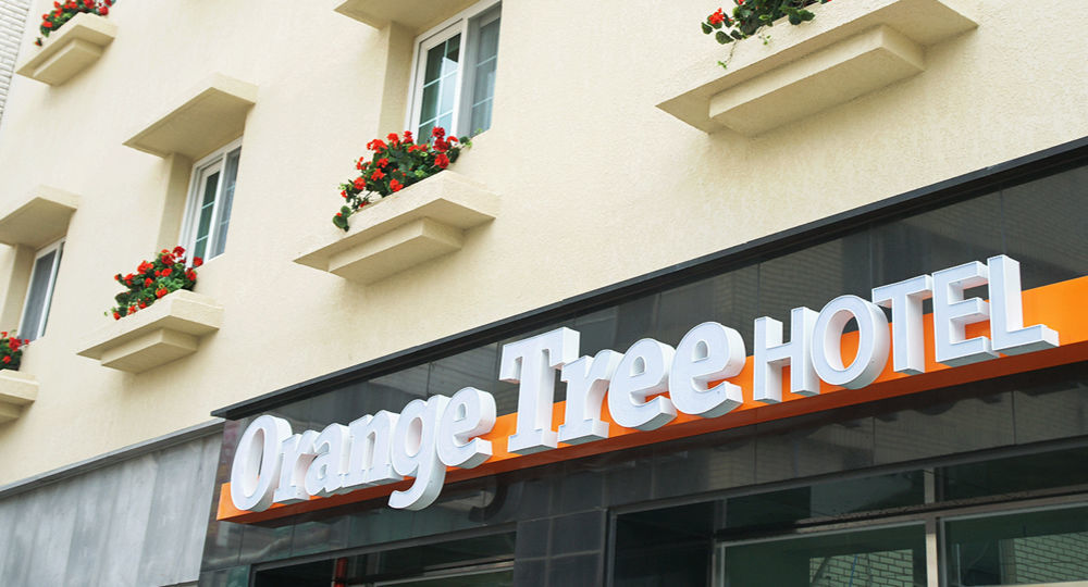 Orange Tree Hotel Čedžu Exteriér fotografie
